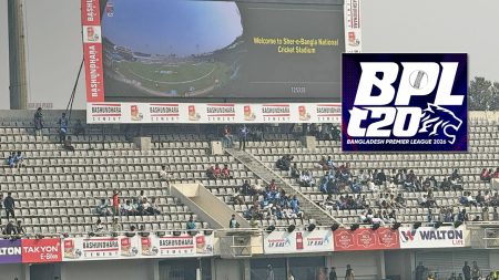 যেভাবে ফেরত পাবেন বিপিএলের স্থগিত ম্যাচের টিকেটের টাকা বিপিএলের স্থগিত ম্যাচের টিকেট