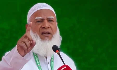 বিভক্তির নয়, ঐক্যের বাংলাদেশ চাই: জামায়াত আমির বিভক্তির বাংলাদেশ চাই না