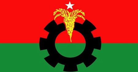 বিশেষ পরিকল্পনা