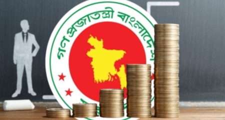 বেতন