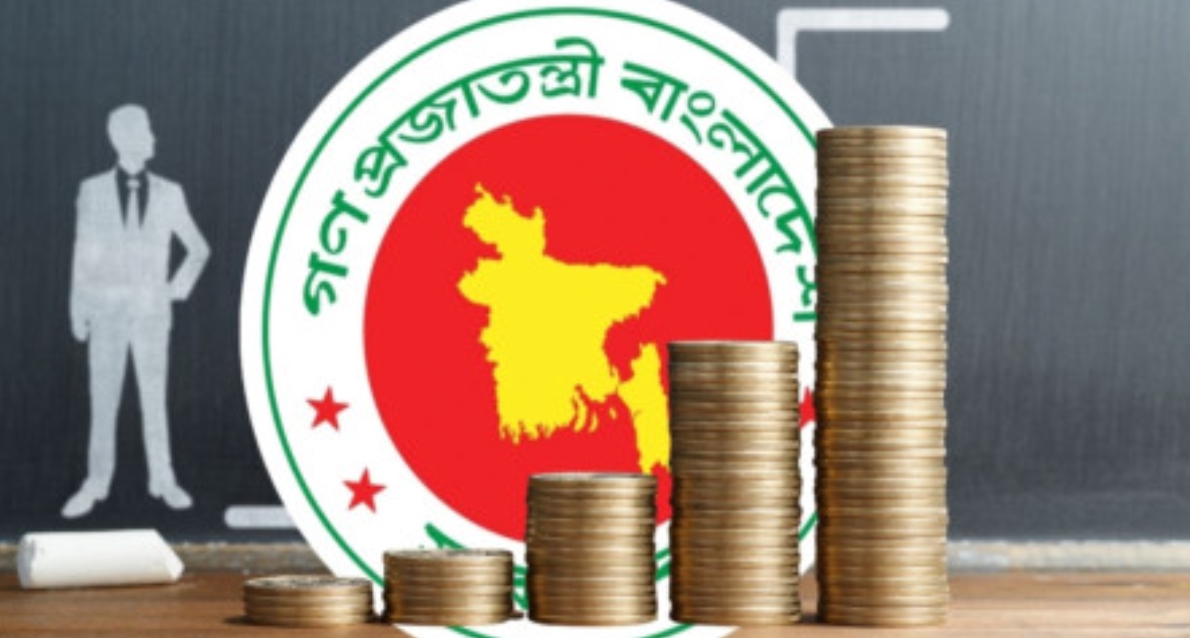 বেতন