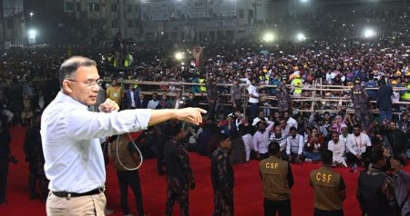 নিজের ও দেশের ভাগ্য পরিবর্তন করতে ধানের শীষে ভোট দিন ভোট
