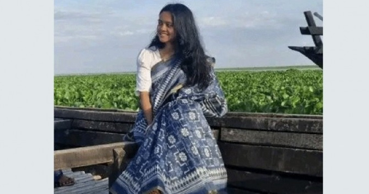মরদেহ উদ্ধার