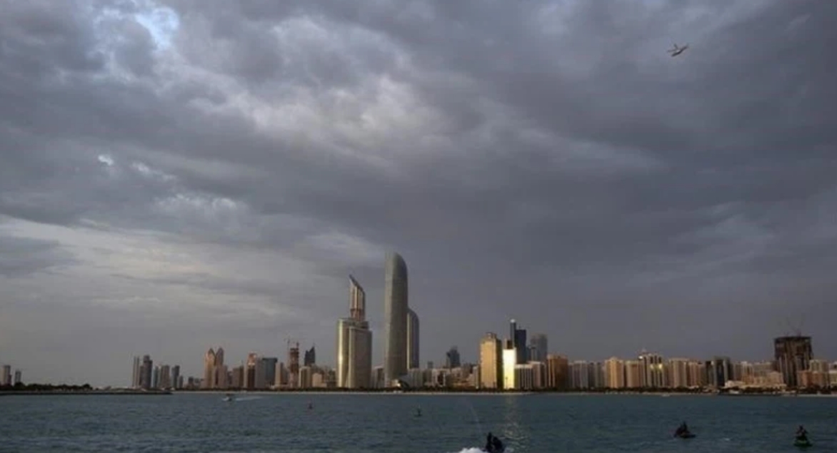 মাইনাস ২ ডিগ্রি