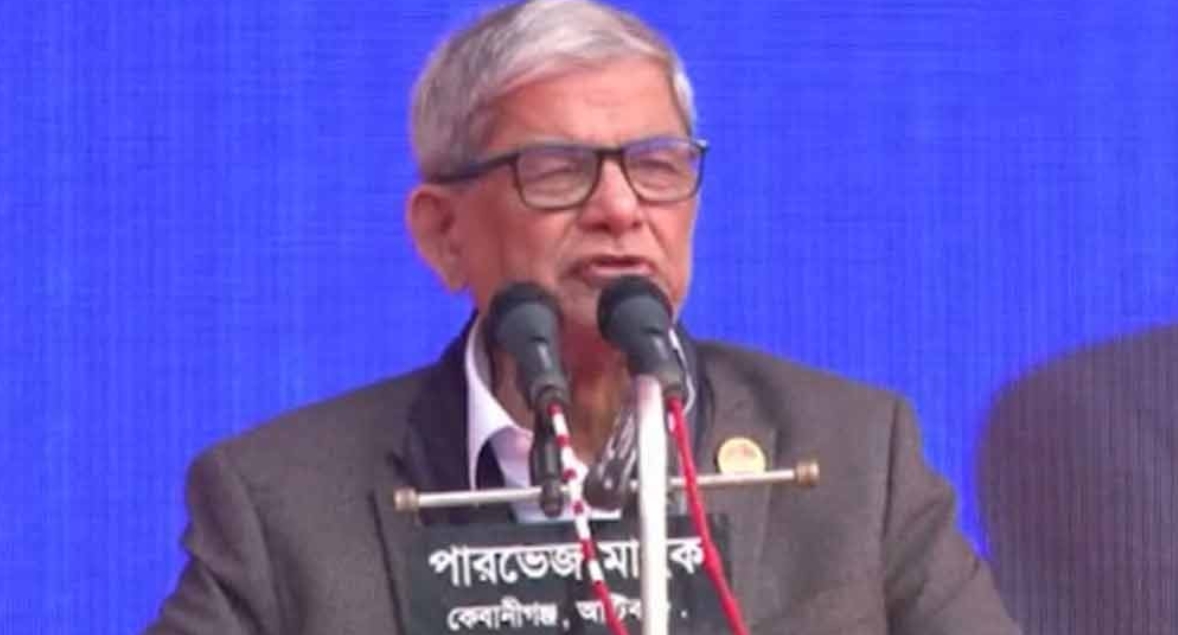মির্জা ফখরুল