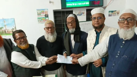 যোগদান