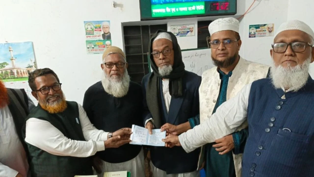 যোগদান