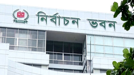 মনোনয়ন বাতিল ও গ্রহণের বিরুদ্ধে ইসিতে ৬৪৫ আপিল রিটার্নিং কর্মকর্তা
