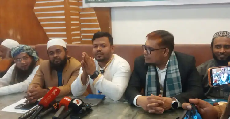 লেভেল প্লেয়িং