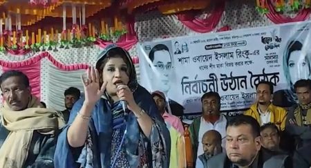 ধানের শীষ গণমানুষের ভাগ্য উন্নয়নের প্রতীক : শামা ওবায়েদ শামা