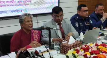 শারমীন