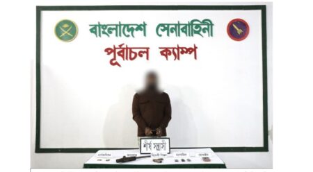 রূপগঞ্জে সেনাবাহিনীর অভিযানে শীর্ষ সন্ত্রাসী আটক, বিদেশি পিস্তলসহ অস্ত্র উদ্ধার শীর্ষ সন্ত্রাসী আটক