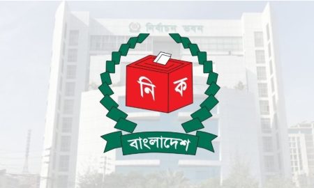 শুনানির অষ্টম দিনে ৪৫ জনের আপিল মঞ্জুর