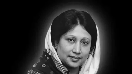 শোকসভা