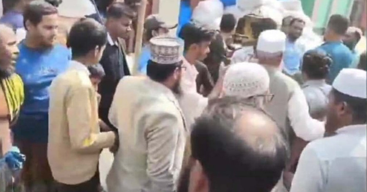 সংঘর্ষের ঘটনা