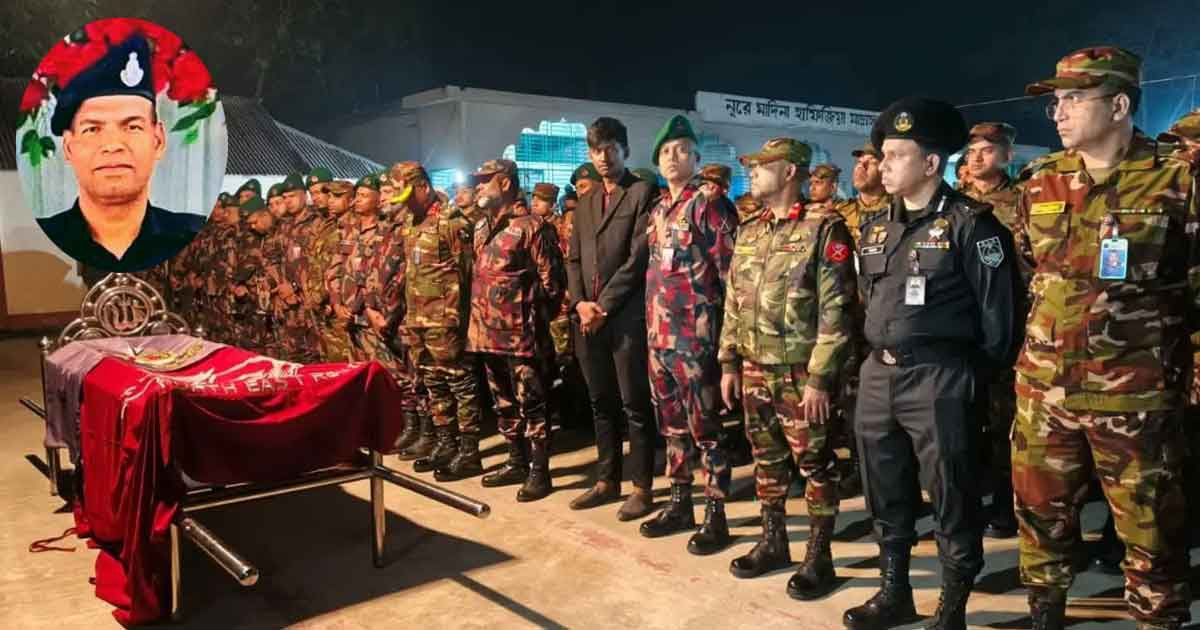 সন্ত্রাসীদের গুলিতে নিহত