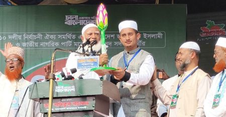 জাতীয় সংসদ নির্বাচন হবে কাঙ্ক্ষিত নতুন বাংলাদেশ গড়ার দ্বিতীয় ধাপ: সারজিস সারজিস