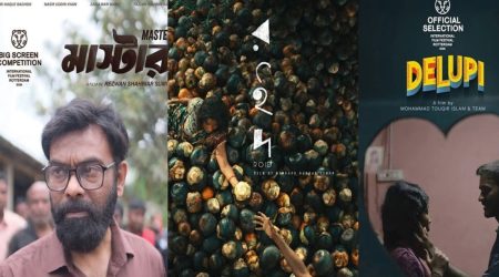 নেদারল্যান্ডসের রটারড্যাম আন্তর্জাতিক চলচ্চিত্র উৎসবে দেশের তিন সিনেমা সিনেমা