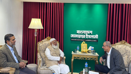 সৌজন্য সাক্ষাৎ