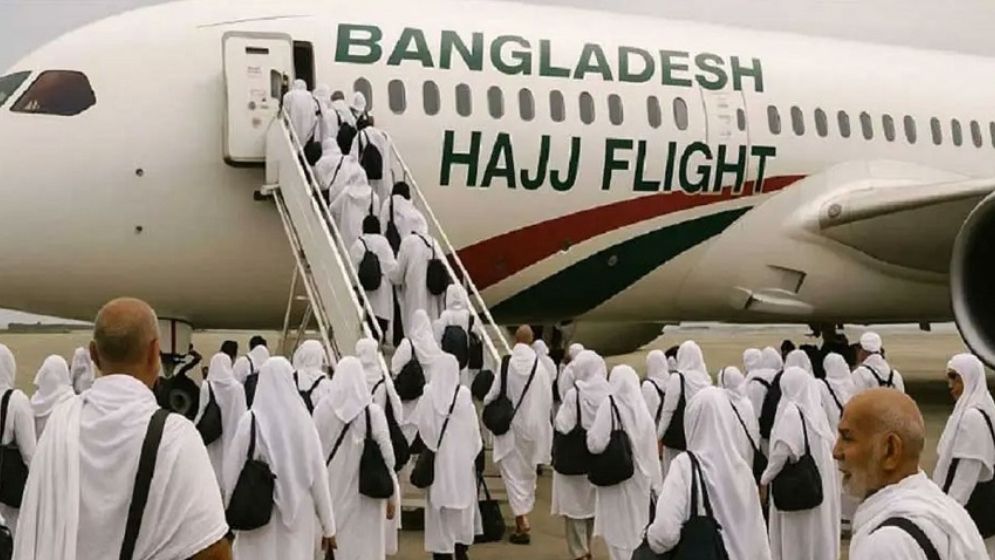 হজযাত্রী