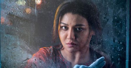 ‘ওসিডি’ ট্রেলার