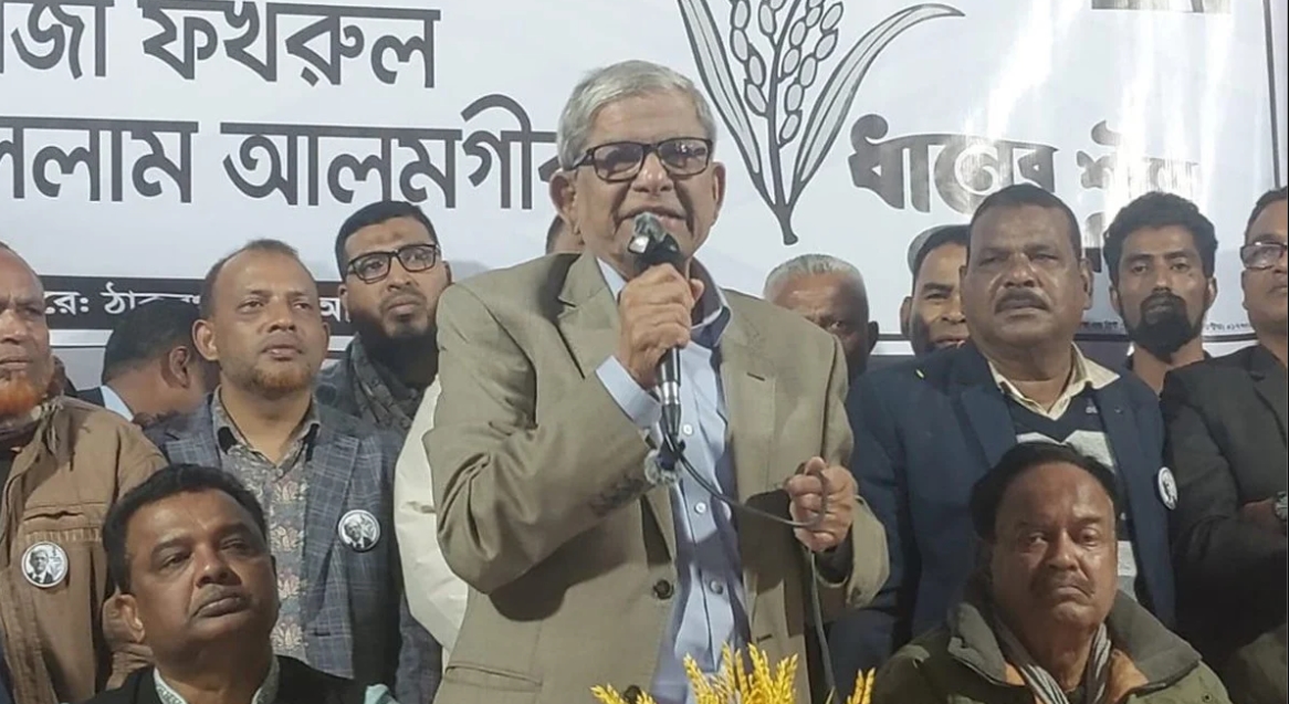 অবসর