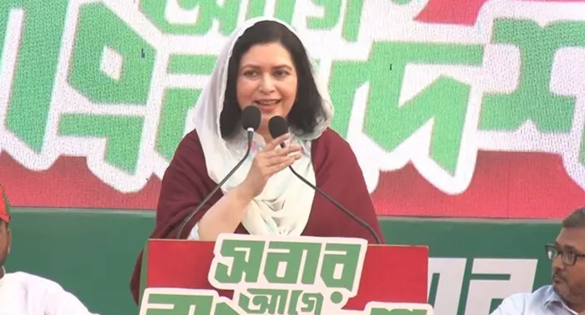 জুবাইদা