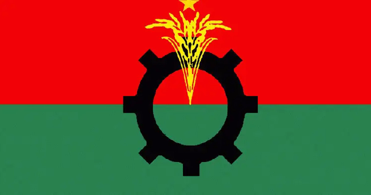 তিন নেতা বহিষ্কার