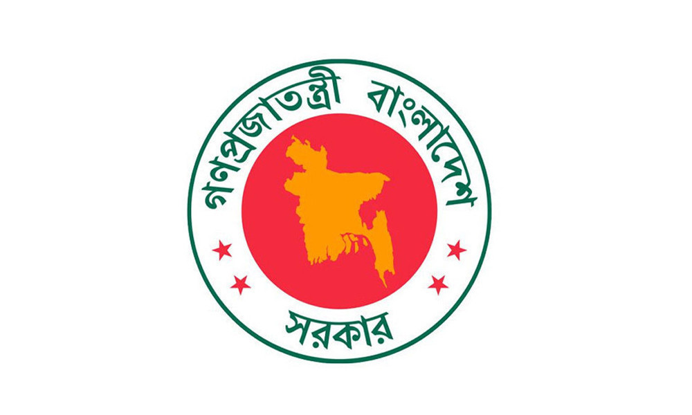১০ ফেব্রুয়ারি শ্রমিকদের সাধারণ ছুটি নিয়ে নতুন সিদ্ধান্ত শ্রমিকদের সাধারণ ছুটি