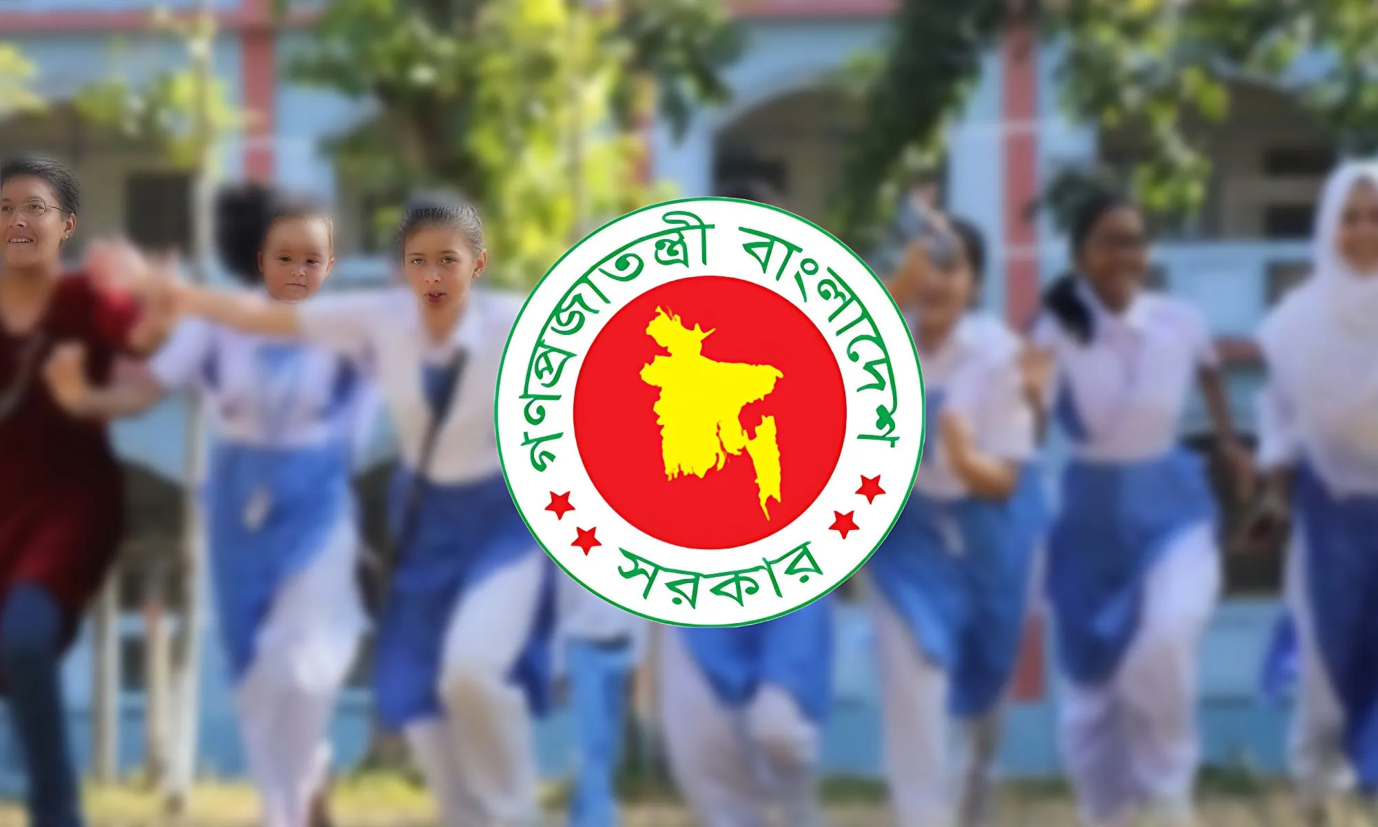 ২১ ফেব্রুয়ারির কর্মসূচি