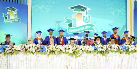 হামদর্দ বিশ্ববিদ্যালয় বাংলাদেশের ১ম সমাবর্তন অনুষ্ঠিত, সনদ পেলেন ১৭৫৪ জন গ্রাজুয়েট হামদর্দ বিশ্ববিদ্যালয়