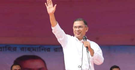ক্ষমতায় গেলে ফরিদপুরকে বিভাগ করবে বিএনপি: তারেক রহমান ফরিদপুরকে বিভাগ