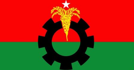 আগামী শুক্রবার নির্বাচনী ইশতেহার ঘোষণা করবে বিএনপি বহিস্কার