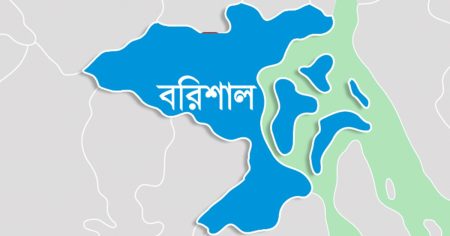 বরিশালে দুপক্ষের সংঘর্ষে ২২ জন আহত ২২ জন আহত