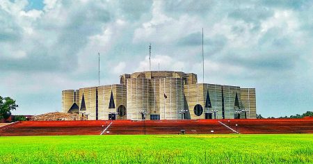 সংসদের অধিবেশন