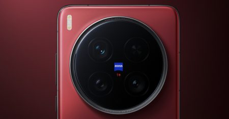 Vivo X300 Ultra