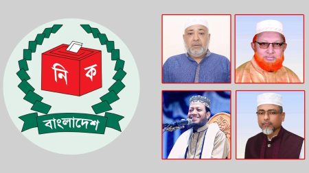কুষ্টিয়ার চারটি আসনের তিনটিতে জামায়াত, একটিতে এগিয়ে বিএনপি বিএনপি