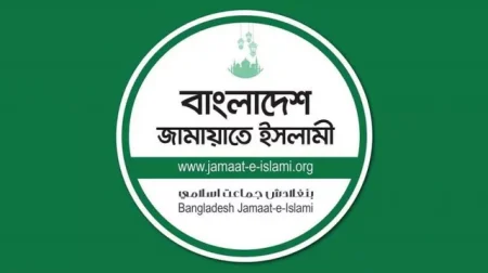 আসন