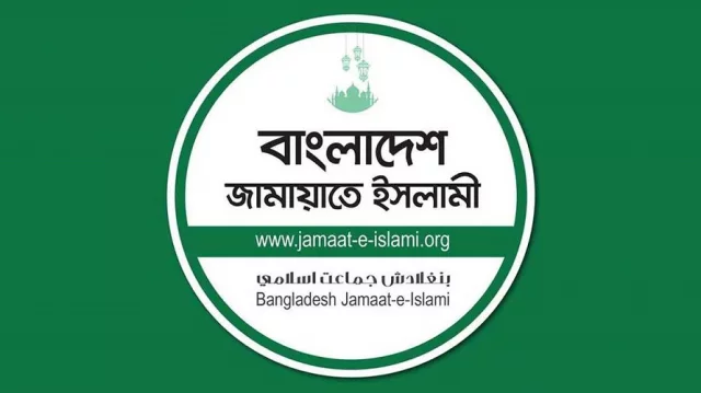 আসন