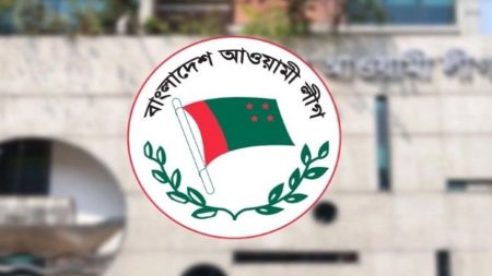রমজান ঘিরে বিশেষ কৌশল হাতে নিয়েছে আওয়ামী লীগ আওয়ামী লীগ