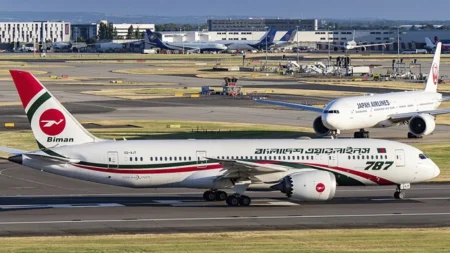 ঢাকা থেকে মধ্যপ্রাচ্যের সব ফ্লাইট স্থগিত Air