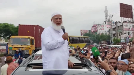 জামায়াত আমির