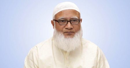 পবিত্র রমজান উপলক্ষে দেশবাসীকে জামায়াত আমিরের শুভেচ্ছা জামায়াত আমির