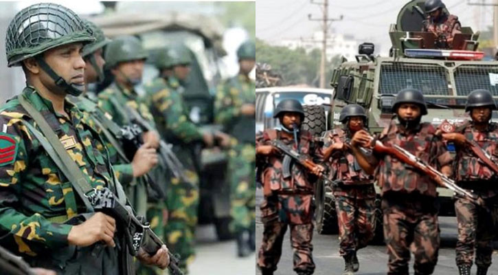সশস্ত্র বাহিনী