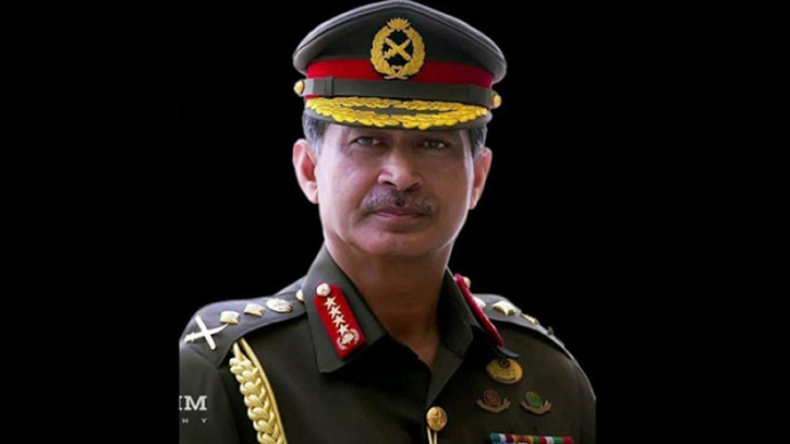 সাবেক সেনাপ্রধান
