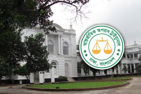 সাবেক এমপি সাইফুল