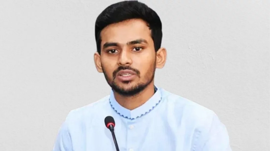 Asif