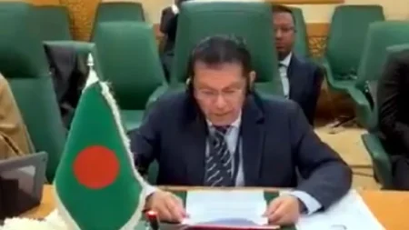 জাতিসংঘ