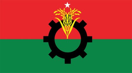 বিএনপির ইশতেহার ঘোষণা হতে পারে শুক্রবার বিএনপি