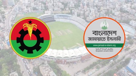বিএনপি-জামায়াত